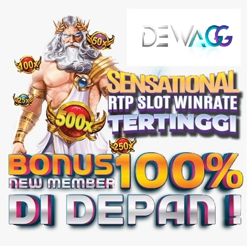 Dewagg